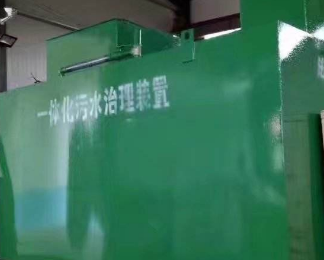 龙湖卫生间测漏水